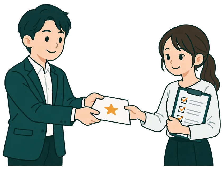 取引先の担当者から★の書類を受け取る、チェックリストを持った担当者